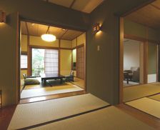 Japan Kanagawa Hakone vacation rental compare prices direct by owner 18604464