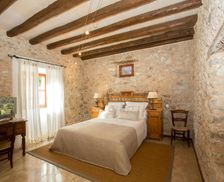 Spain Majorca Campanet vacation rental compare prices direct by owner 14993585