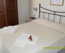 Italy Sicily Levanzo vacation rental compare prices direct by owner 14303460