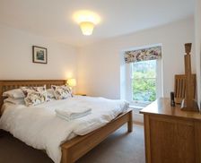 United Kingdom Powys Llanwrtyd Wells vacation rental compare prices direct by owner 13411410