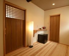 Japan Kyoto Kyoto vacation rental compare prices direct by owner 19160550