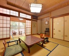 Japan Kanagawa Isehara vacation rental compare prices direct by owner 26966385