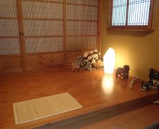 Japan Gifu Mino vacation rental compare prices direct by owner 14053144