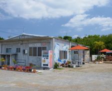 Japan Okinawa Motobu vacation rental compare prices direct by owner 28560162