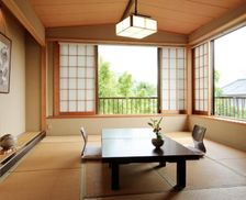 Japan Ibaraki Kasama vacation rental compare prices direct by owner 35149630