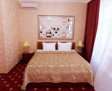 Kazakhstan Aktobe Region Aktobe vacation rental compare prices direct by owner 18187869