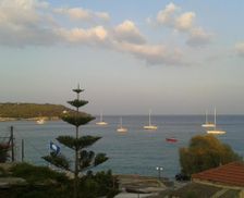 Greece Aegina Agia Marina Aegina vacation rental compare prices direct by owner 13715339