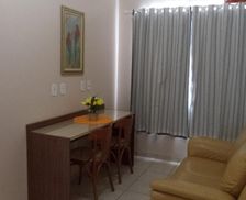 Brazil Mato Grosso do Sul Naviraí vacation rental compare prices direct by owner 12704223