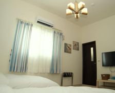 Taiwan Hualien County Ruisui vacation rental compare prices direct by owner 14921597