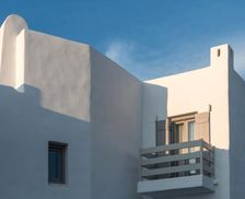 Greece Naxos Glinado Naxos vacation rental compare prices direct by owner 14423256