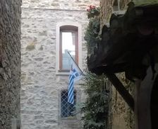 Italy Liguria Seborga vacation rental compare prices direct by owner 19381119