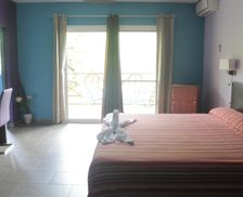 French Guiana  Matoury vacation rental compare prices direct by owner 19208079