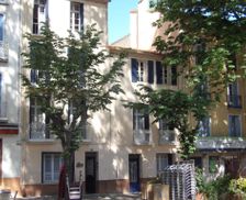 France Languedoc-Roussillon Céret vacation rental compare prices direct by owner 13986181