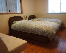 Japan Kagoshima Yakushima vacation rental compare prices direct by owner 13989194