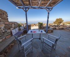 Greece Tinos Kionia vacation rental compare prices direct by owner 18324910