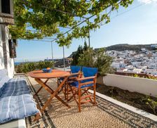 Greece Rhodes Lindos vacation rental compare prices direct by owner 17629603