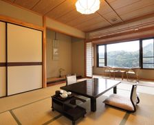 Japan Gunma Numata vacation rental compare prices direct by owner 18518335