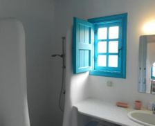 Greece Naxos Vívlos vacation rental compare prices direct by owner 18215395