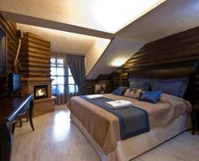 Greece Epirus Metsovo vacation rental compare prices direct by owner 14328080