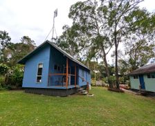 Australia Queensland Yeppoon vacation rental compare prices direct by owner 15038576