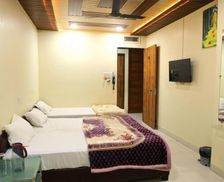 India Madhya Pradesh Ujjain vacation rental compare prices direct by owner 35259550