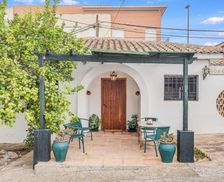 Spain Andalucía Baena vacation rental compare prices direct by owner 35672882