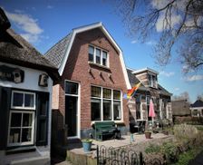 Netherlands Overijssel Giethoorn vacation rental compare prices direct by owner 26994302