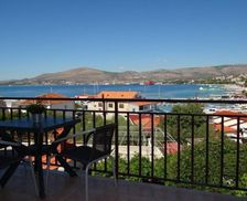 Croatia Ciovo Island Trogir vacation rental compare prices direct by owner 6432728