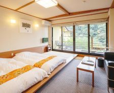 Japan Kagoshima Kirishima vacation rental compare prices direct by owner 35971842