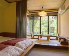 Japan Kagoshima Kirishima vacation rental compare prices direct by owner 26738194