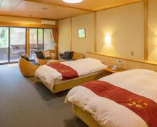 Japan Kagoshima Kirishima vacation rental compare prices direct by owner 26959226