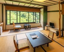 Japan Kagoshima Kirishima vacation rental compare prices direct by owner 27057668