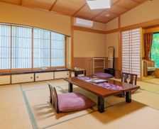 Japan Kagoshima Kirishima vacation rental compare prices direct by owner 26737743