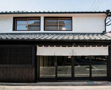 Japan Hyogo Tatsuno vacation rental compare prices direct by owner 13715397