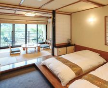 Japan Kagoshima Kirishima vacation rental compare prices direct by owner 35975358