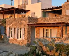 Greece Mykonos Houlakia vacation rental compare prices direct by owner 18333944