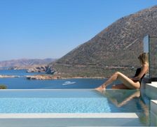 Greece Crete Bali vacation rental compare prices direct by owner 35490979