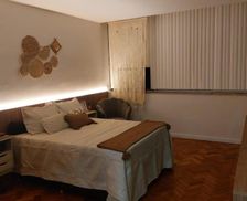 Brazil Rio de Janeiro Rio de Janeiro vacation rental compare prices direct by owner 35702163