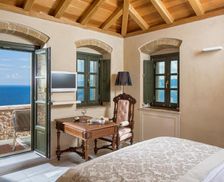 Greece Peloponnese Monemvasia vacation rental compare prices direct by owner 14813373