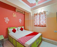 India Jharkhand Dhanbād vacation rental compare prices direct by owner 28272692