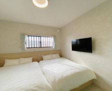 Japan Tokyo-to Oshima vacation rental compare prices direct by owner 35960489