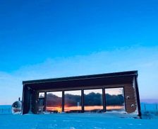 Norway Troms og Finnmark Vadsø vacation rental compare prices direct by owner 32645063