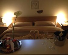 Italy Trentino Alto Adige Bieno vacation rental compare prices direct by owner 19456550