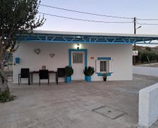 Greece Kos Kámpos vacation rental compare prices direct by owner 35851583