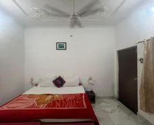 India Madhya Pradesh Khajurāho vacation rental compare prices direct by owner 26141851