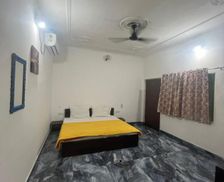 India Madhya Pradesh Khajurāho vacation rental compare prices direct by owner 26141038