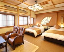 Japan Miyazaki Takachiho vacation rental compare prices direct by owner 16725336