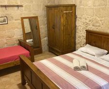 Malta Gozo Għajn il-Kbira vacation rental compare prices direct by owner 35756588