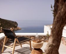 Greece Sifnos Vathi vacation rental compare prices direct by owner 35530502