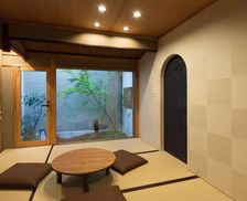 Japan Kyoto Kyoto vacation rental compare prices direct by owner 23782111